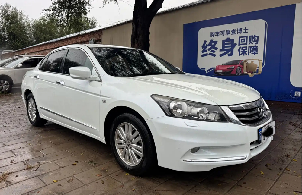 Used Honda Accord